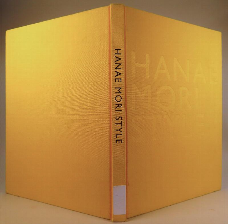 Image for Hanae Mori Style