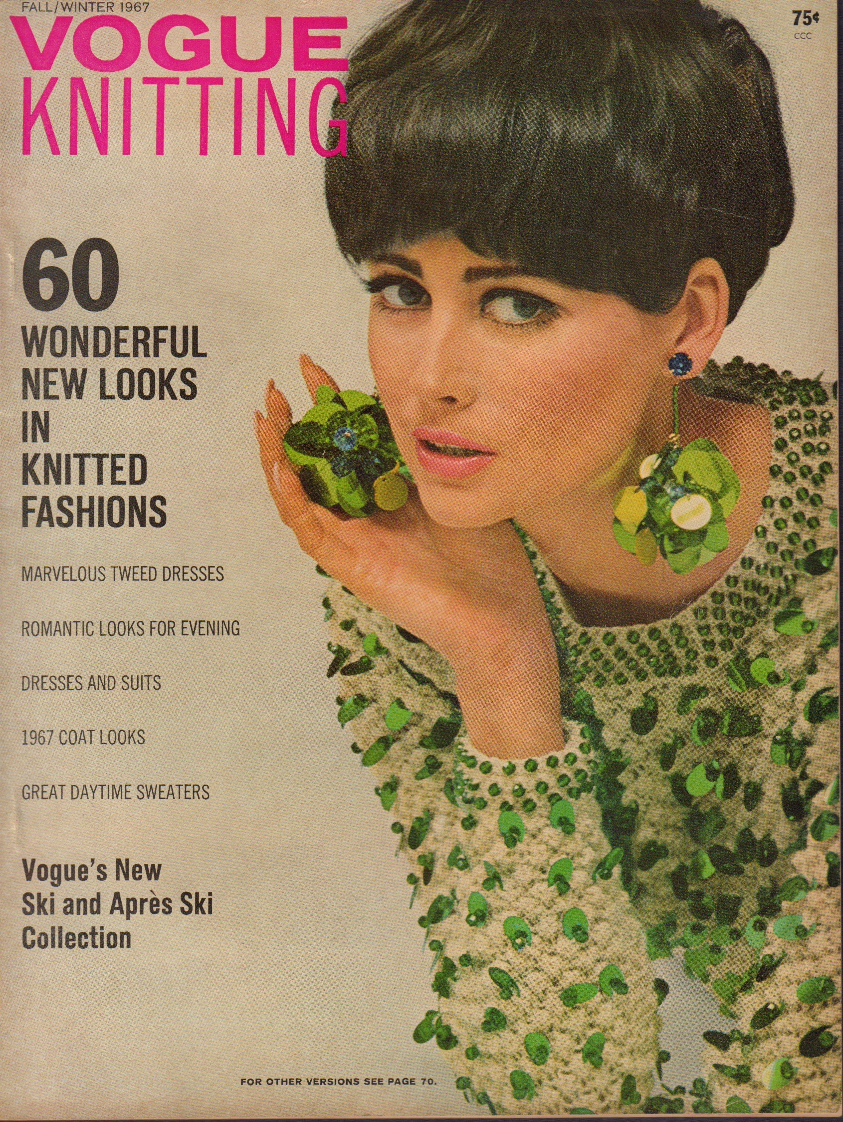 Image for Vogue Knitting Fall and Winter 1967