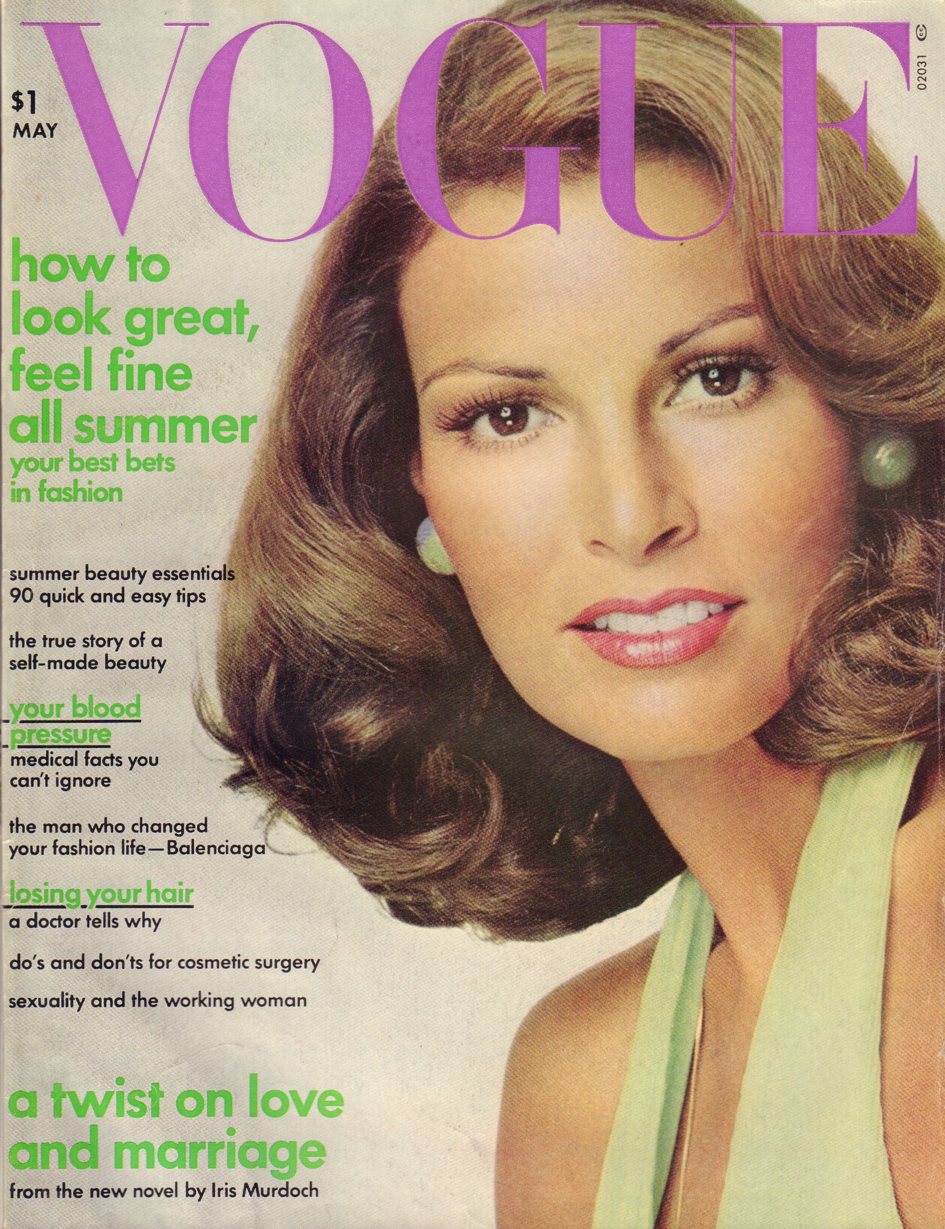 Image for Vogue - May, 1973 (Incorporating Vanity Fair)