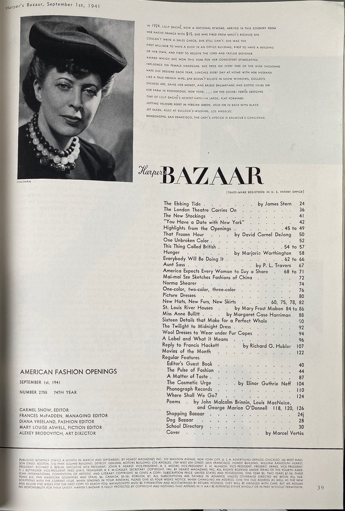 Harper's BAZAAR 1939年9月号 Harper's BAZAAR 1939年9月号 Harper's BAZAAR September 1939